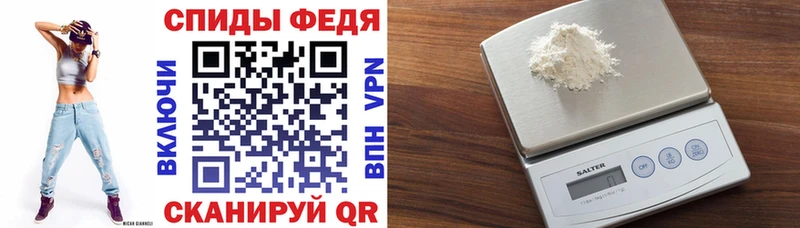 наркота  Октябрьск  АМФЕТАМИН 98% 