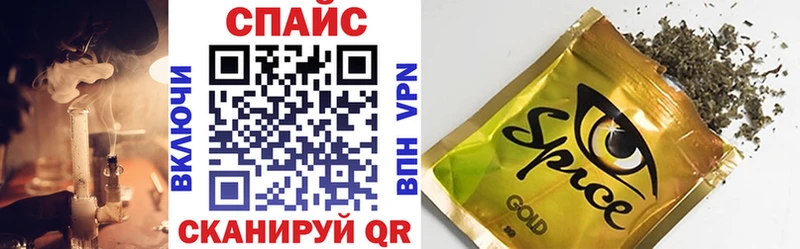БУТИРАТ 1.4BDO  купить закладку  Октябрьск 