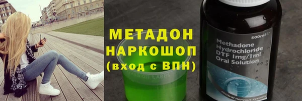 скорость mdpv Алексеевка