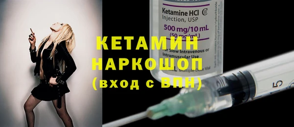 скорость mdpv Алексеевка