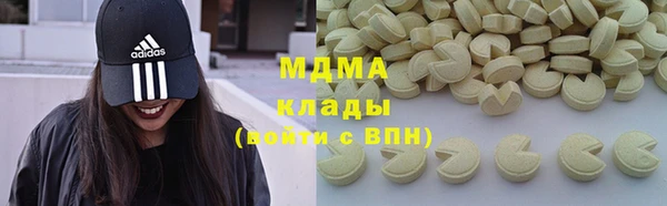 соль ск Алзамай