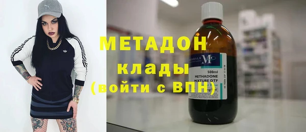соль ск Алзамай
