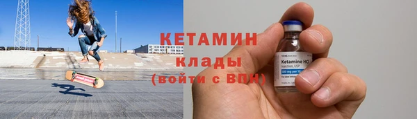 скорость mdpv Алексеевка