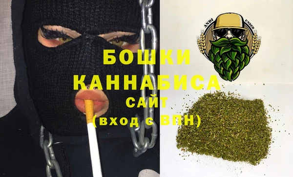 мяу мяу мука Бердск
