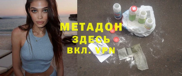 шишки Алексин