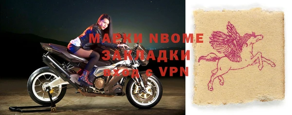 соль ск Алзамай