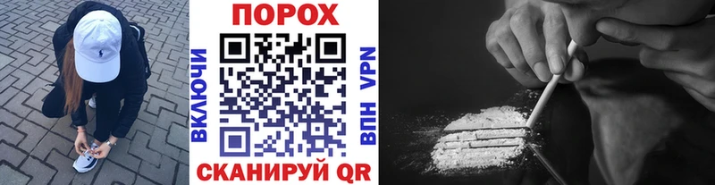 закладки  Октябрьск  Метамфетамин пудра 