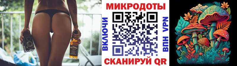 как найти закладки  Октябрьск  Галлюциногенные грибы прущие грибы 