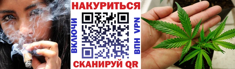 Бошки марихуана индика Октябрьск